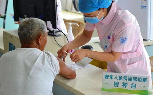 台州启动60岁以上老人免费接种服务，诊所全面助力健康保障