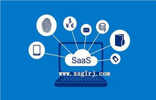 民康诊所云 嘉兴卫生站与诊所管理的智能化解决方案