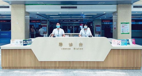 锦州医科大学附属第一医院 多措并举持续升级门诊服务 打造优质就医新体验