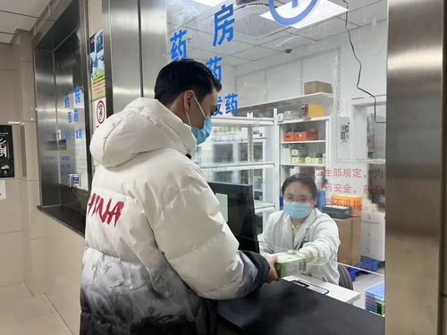 夜间就医新选择 探访18家社区卫生服务中心便民门诊