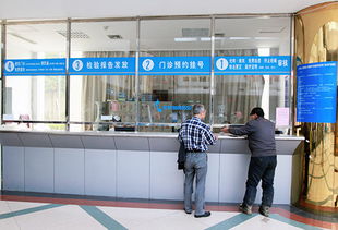 省人民医院创新服务模式 18项业务前移门诊大厅，打造一站式便民诊所服务