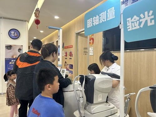 点亮夜晚的清晰视界 惠光爱尔眼科视光夜间门诊服务指南