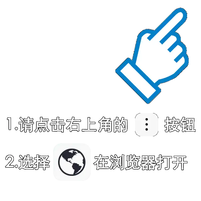 虫虫漫画