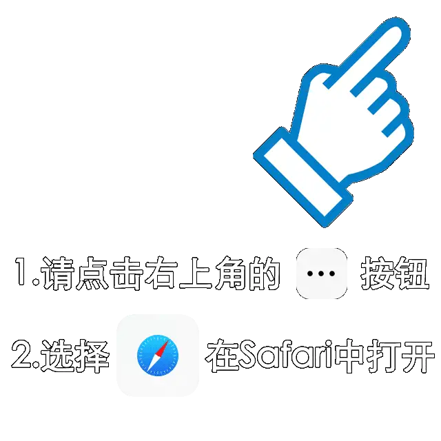 虫虫漫画
