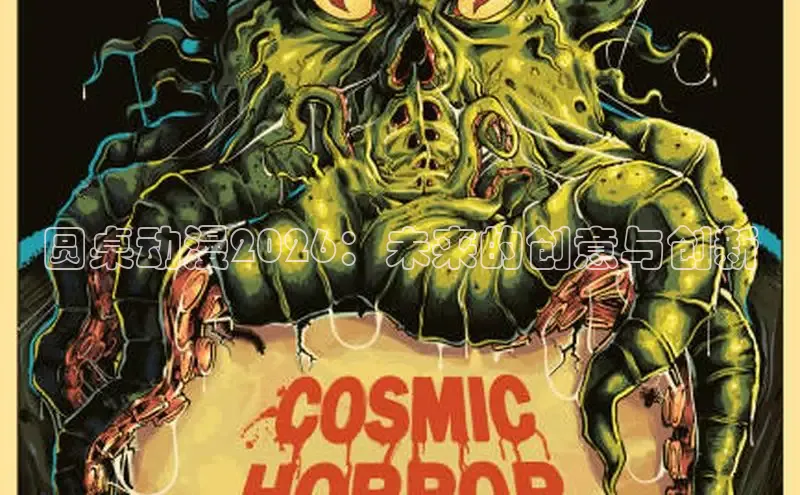 虫虫漫画登录页面免费漫画看漫画带视频的